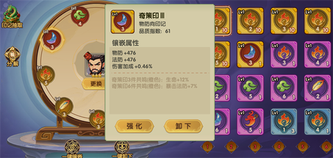 王者圣域[图1]