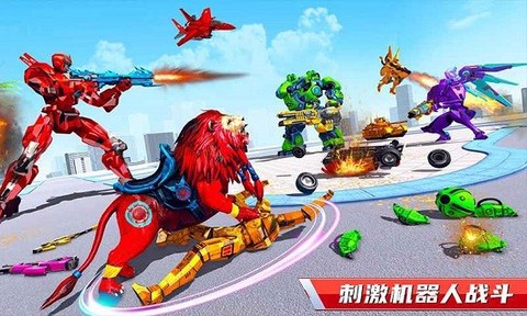 坦克机器人截图2