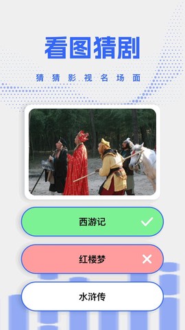 快点玩[图1]