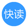 快读免费小说