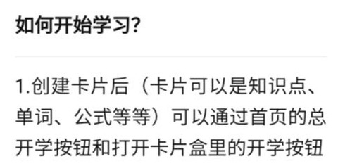 惊叹记忆卡[图2]