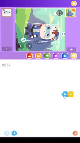 小码宝贝截图3