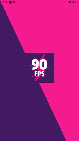 90fps截图1