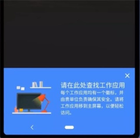 炼妖壶[图3]