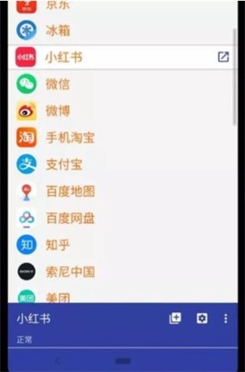 炼妖壶[图4]
