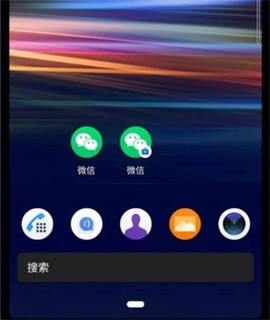 炼妖壶[图6]