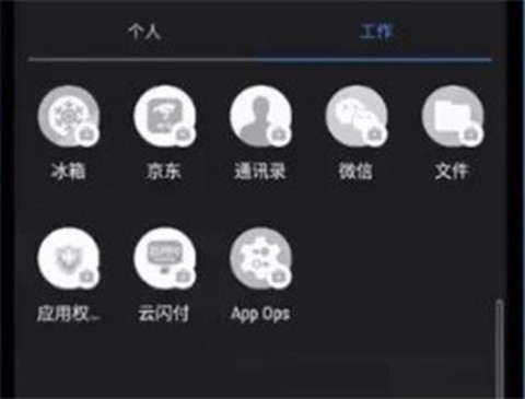炼妖壶[图8]