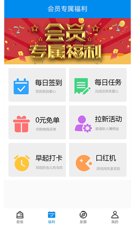 爱折吧[图1]