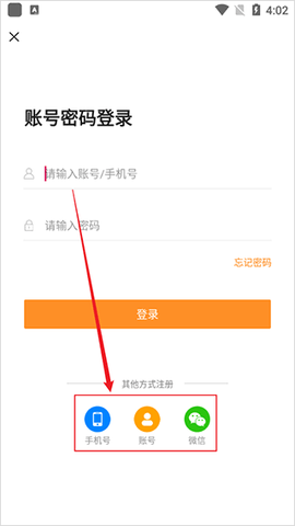 汇中考[图1]