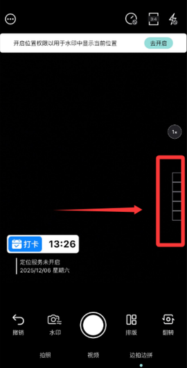 水印专家[图3]