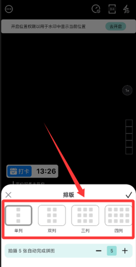 水印专家[图4]