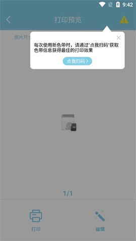 汉印美照[图7]