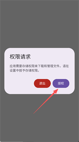 喵盒社区[图1]