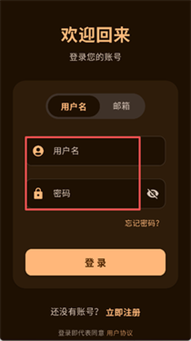 喵盒社区[图3]