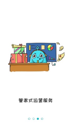 青湖悦读[图2]