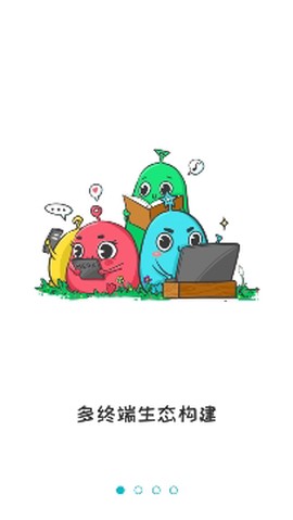 青湖悦读[图4]