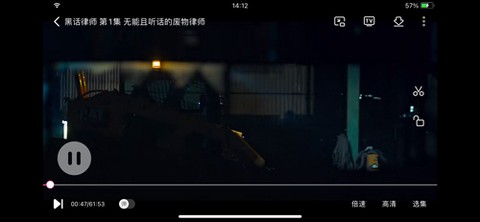 韩剧tv[图1]