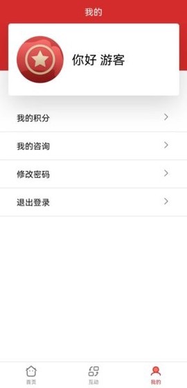 青春甘肃截图2