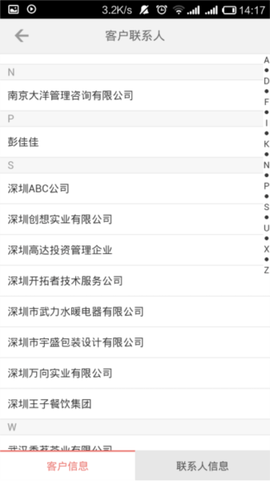 金助理[图2]