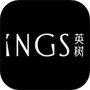 英树管家