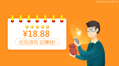 神农百草园[图1]