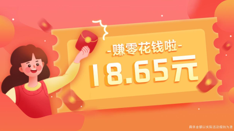 神农百草园[图2]