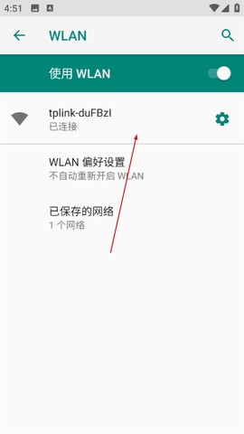 牛精灵[图4]