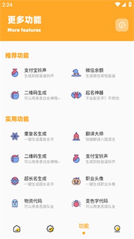 小也画质大师[图3]