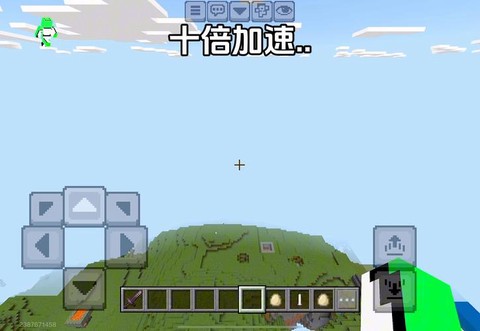 我的世界村庄怎么找到