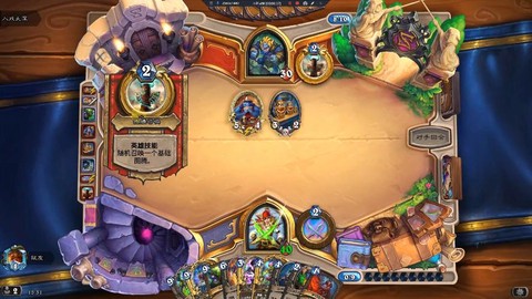 炉石传说怎么玩狂野