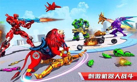 坦克机器人截图2