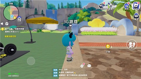 希望城截图3