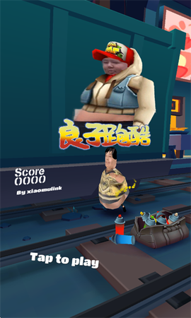 良子跑酷[图2]