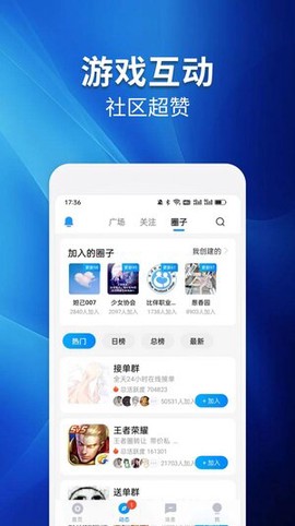 伴比陪玩[图1]