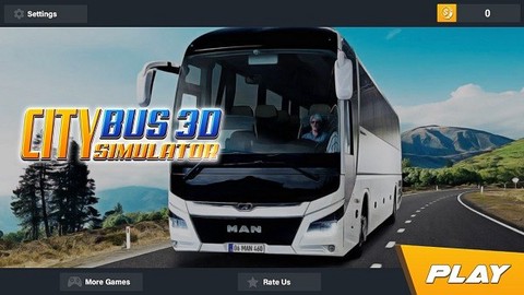 巴士模拟器2022截图1