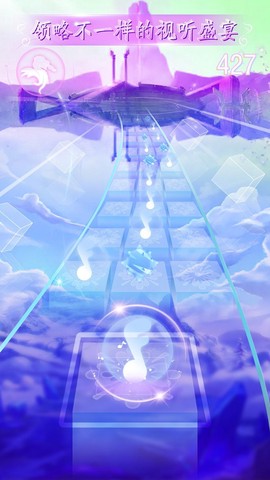 闪亮的音符[图1]