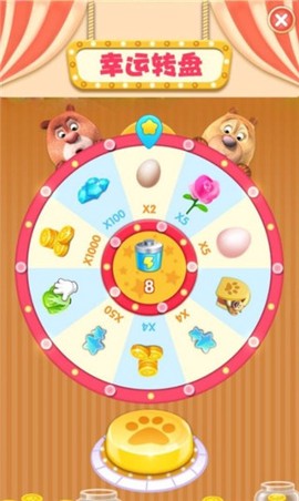熊熊乐园[图5]