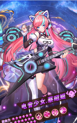 异世契约[图1]