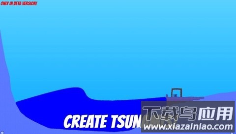 流水物理模拟器截图2