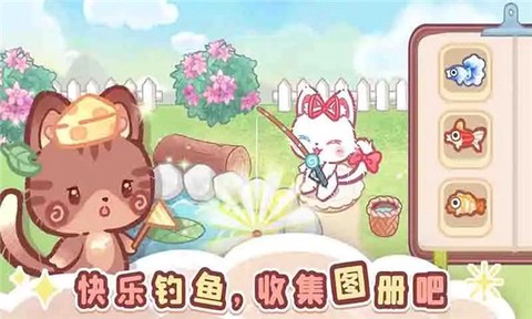 森林猫猫旅途截图3