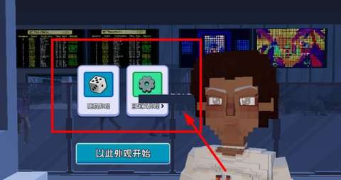五星好市民[图2]