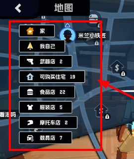 五星好市民[图4]