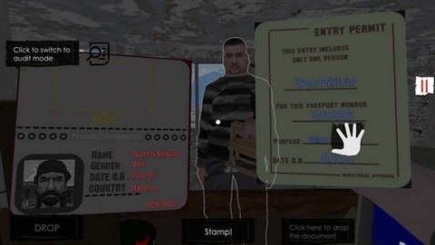 安检员模拟器截图1