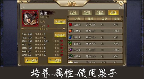 归离九阙[图3]