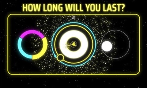 击败小行星截图2