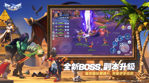 仙境传说RO截图2