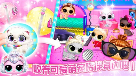 妖精萌趣物语[图3]