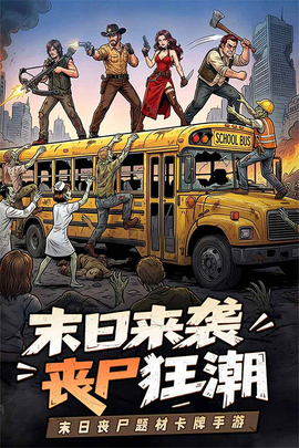 加勒比帝国截图1