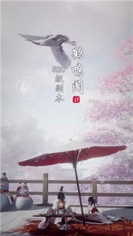 阿令情截图1