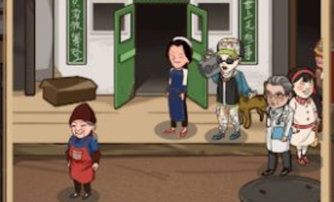 超市便利店[图2]